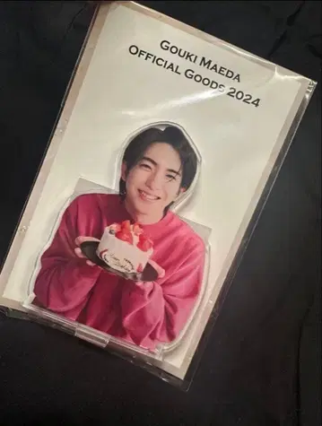 [ 새상품, 미사용 ] 마에다 고키 아크릴 스탠드