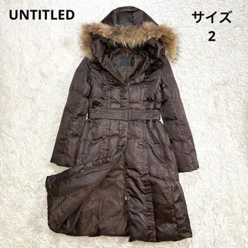 [새상품급] UNTITLED 언타이틀 다운 코트 브라운 퍼 후드 2