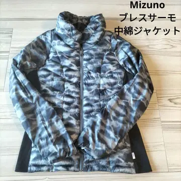 미즈노 브레스서모 충전솜 자켓 겉옷 M