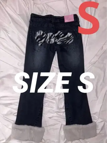 9090 Fur GIRL Denim size s