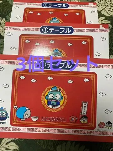 한교동 복권 테이블 1개 세트