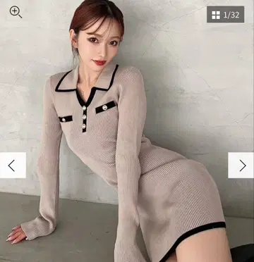 RESEXXY 미니 니트 원피스