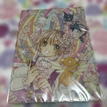 원화 카드캡터 사쿠라 A4 사이즈 클리어 파일