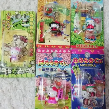 한정판 지역 한정 헬로키티 5개 세트