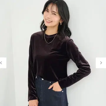 UNFILO 앙피로 스트레치 벨로아 롱T M 사이즈