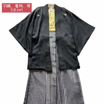 하카마 겉옷 기모노 세트 남아 졸업식