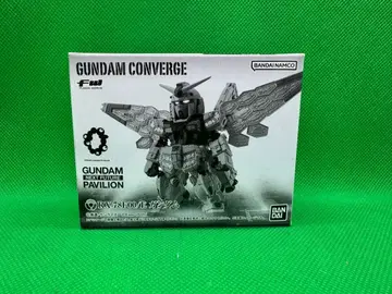 미개봉 CONVERGE RX-78F00/E 건담 프리미엄 반다이 한정판