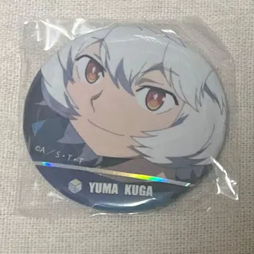 월트리 쿠가 유마