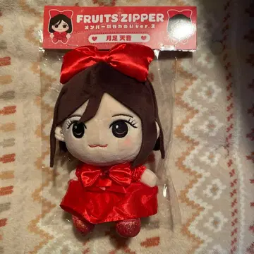 츠키아시 아마네 카와누이