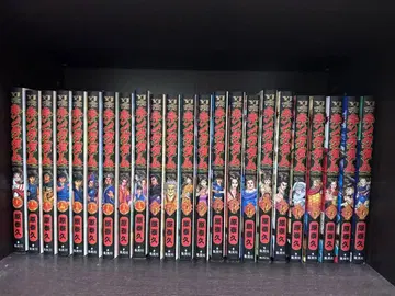 새상품 구매품 킹덤 세트