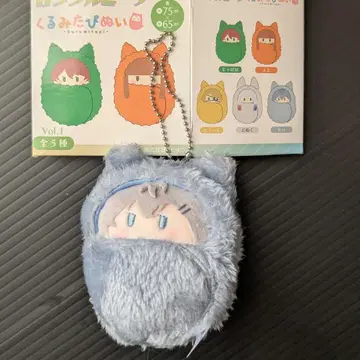 컬러풀 피치 싸개 봉제 인형 히로 봉제 인형 마스코트 키링