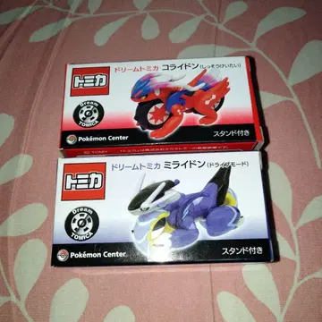드림 토미카 코라이돈 미라이돈 세트 미개봉 새상품