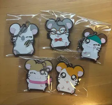 하무타로 제일복권 참