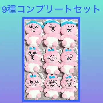 [최저가] 빤쮸토끼 므냐스야 마스코트 9세트