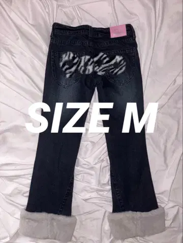 9090 Fur GIRL Denim pants