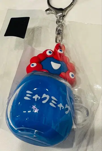 [ 새상품 ] 미야쿠미야쿠 워터인 키링