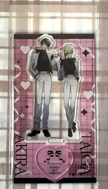 히라노와 카기우라 힐링 BL 아크릴 스탠드