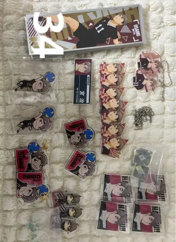 미야 오사무 묶음 판매