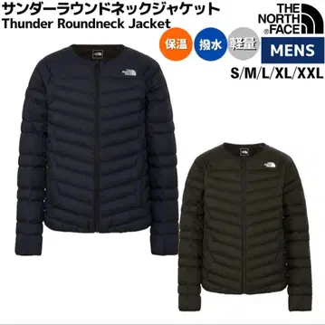 더 노스페이스 썬더 라운드넥 자켓