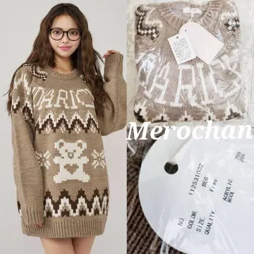 다리치 노르딕 베어 니트 풀오버 BEG