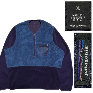 USA제 90s patagonia 아쿠아 퍼 카약 풀오버 XL