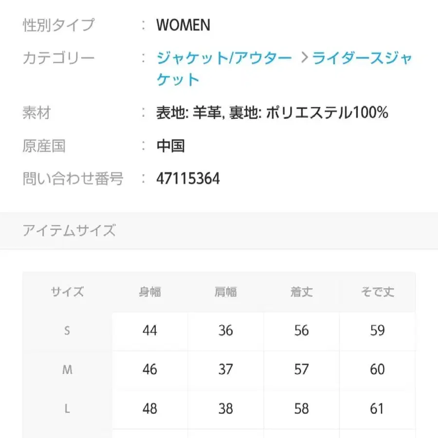 10번째 상품 이미지