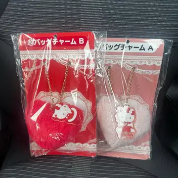 헬로키티 백참 A B 2개 세트 당첨 복권 산리오