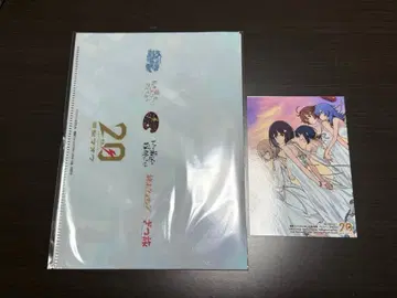 이 미술부에는 문제가 있다! 브로마이드 클리어 파일 묶음 판매