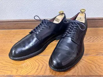 50s 빈티지 풋 소 포트 Alden