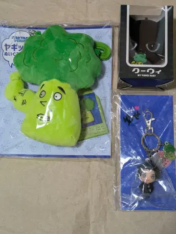 야기코리 패스 케이스 유세 키링 쿠이 야기 유세이