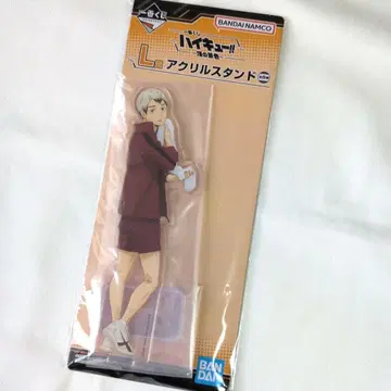 하이큐 제일복권 L상 아크릴 스탠드 키타 신스케