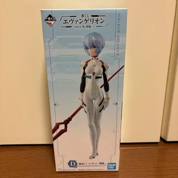 BANDAI 아야나미 레이 Mark.06 피규어