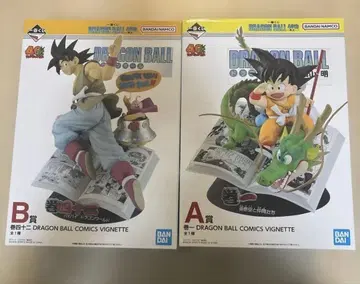 제일복권 DRAGON BALL 드래곤볼 A상 B상 세트 미개봉 새상품