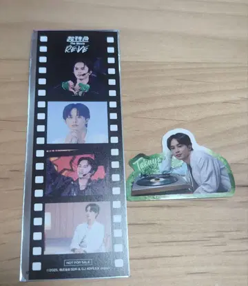 초특급 영화 RE:VE 입장 특전 스티커 4호차 타쿠야