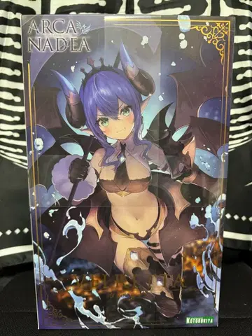 코토부키야 아르카나디아 베르루타