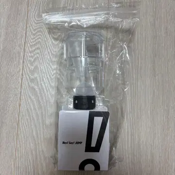 Hey! Say! JUMP 응원봉