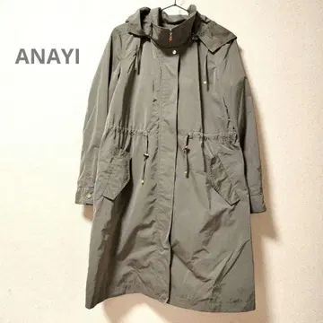 새상품급 아나이 카키 브라이트 트윌 라이너 포함 모즈 코트