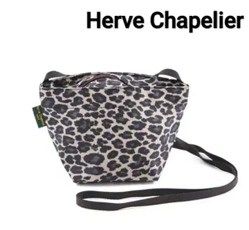 Herve Chapelier 에르베샤 펠리에 1927F 레오파드 XS