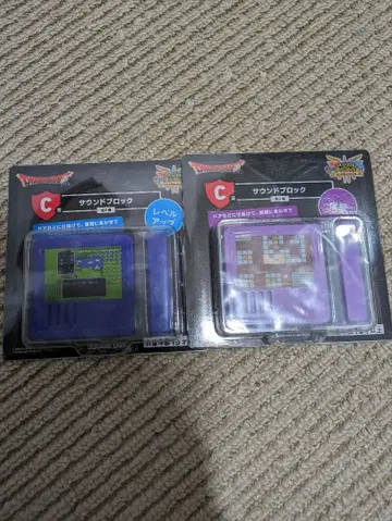 드래곤 퀘스트 C상 사운드 블록 2종 레벨업 여관