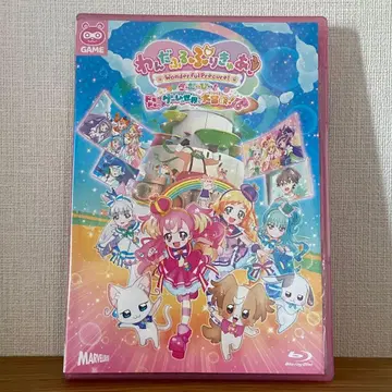 원더풀 프리큐어! 더 무비! 특장판 블루레이