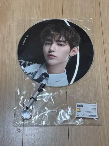 장하오 부채 왈츠