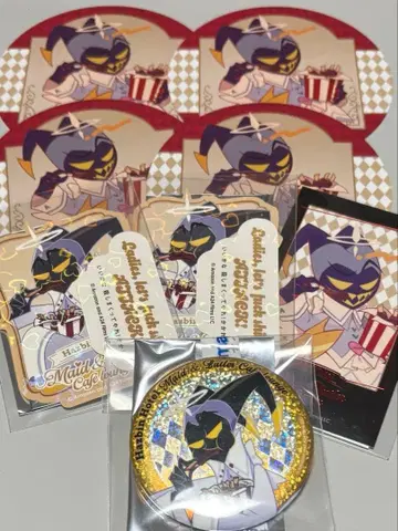 해즈빈 호텔 애니메이트 카페 아담 묶음 판매