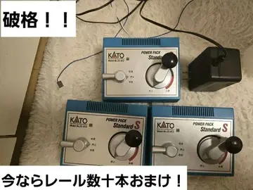 N 게이지 KATO 파워팩 3개 세트