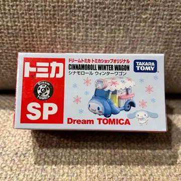 드림 토미카 토미카샵 오리지널 SP 시나모롤 윈터 왜건