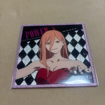 체인소 맨 파워 아크릴 색지