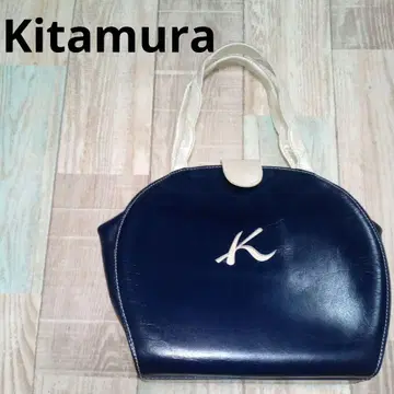 새상품급 키타무라 핸드백 네이비 천연 가죽 원형