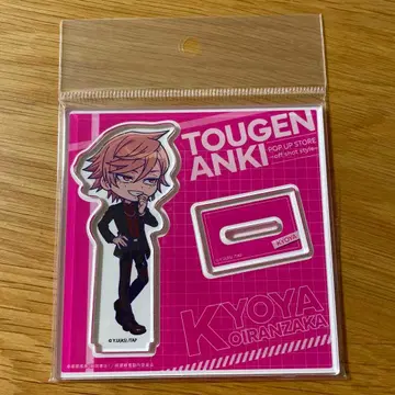 도겐 안키 off shot style SD 아크릴 스탠드 오이란자카 쿄야