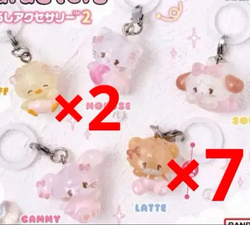 mikko characters 메지루시 액세서리 2 라떼 퍼프