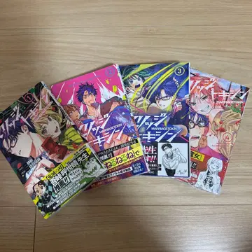 매리지톡신 1~11권 세트