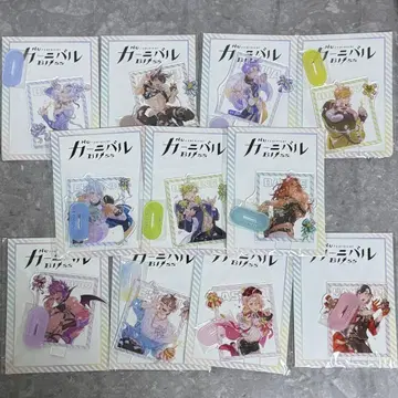 GiGO NU:카니발 누카니 Bliss 아크릴 스탠드 전종 세트